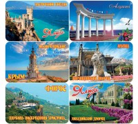 Магнит мягкий набор Алушта (13-5-2-25) горизонтальный, 6 шт.