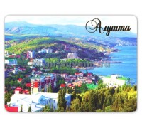 Алушта Т/Р (38-05-04-00) магн. пл.