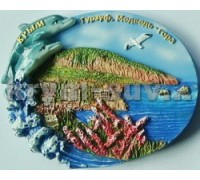 Гурзуф Медведь-гора Крым дельфины (G-109) магнит керамический УС (12/288)