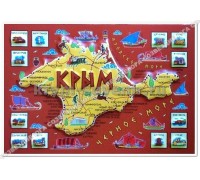 Полимагнит (SS) 1536 2D Крым Греческий карта