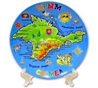 Тарелка керам. US 11 см. (11129) Карта Крыма + подставка, 288 шт./ящ.