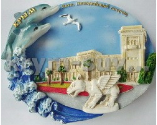 Ливадийский дворец Крым дельфины (G-090) магнит керамический УС (12/288)