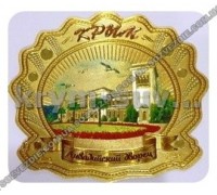 Ливадийский дворец ракушка ЗОЛОТО (FG-21) магнит фольга c тиснением (25/300)