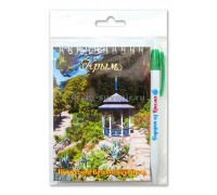 Н-р блокнот+ручка 5шт/уп НБС (370-10-01) (VIP)