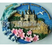 Церковь Воскресения Форос дельфины (G-096) магнит керамический УС (12/288)