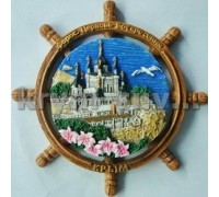 Церковь Воскресения Форос штурвал (G-095) магнит керамический УС (12/288)