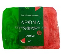 Мыло Арбуз 80 гр. глицериновое  (AROMA SOAP)