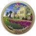 Медаль шоколадная сувенирная Ливадия,  65 гр. (50шт./уп.)