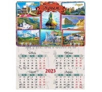 Крым коллаж марки № 03 (083-100-03) календарь-магнит 10шт/уп.