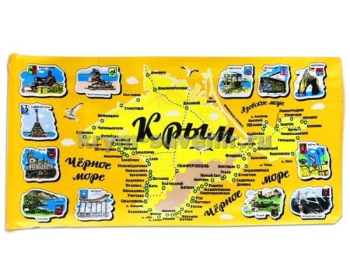 Полотенце МИКРОФИБРА (SS) Крым гравюра желтая, 140х70