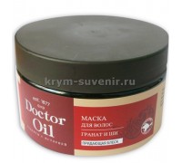 Маска для волос (Doctor Oil) Гранат и Ши 250 мл