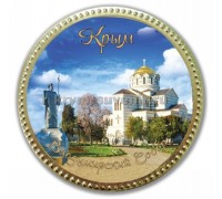 Медаль шоколадная сувенирная  Херсонес Собор 65 гр. (50шт./уп.)