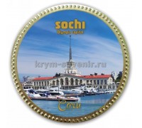 Медаль шоколадная сувенирная Сочи-5 Морвокзал 65 гр. уп. 50 шт.
