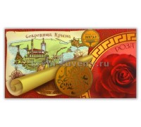 Лукум-Джезерье Роза 100 гр. (плитка)