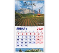 Ай-Петри (090-17-05-00) календарь-магнит 10шт/уп.