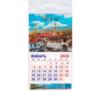 Бахчисарай Хан. дворец (090-35-01-00) календарь-магнит 10шт/уп.