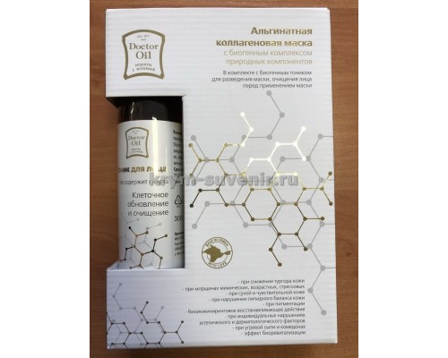 Маска для лица (Doctor Oil) альгинатная, коллагеновая, 70 гр. + тоник 300 мл.