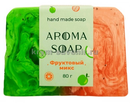 Мыло (AROMA SOAP) фруктовый микс  80 гр. глицериновое