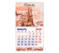 Ласточкино гнездо арт (090-15-26-99) календарь-магнит 10шт/уп.