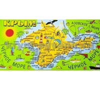 Полотенце МИКРОФИБРА (SS-1513) Крым экстрим зелен.