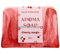 Мыло (AROMA SOAP) Вишня 80 гр. глицериновое