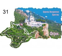 Магнит акр.контур Форос  (104-22-04)