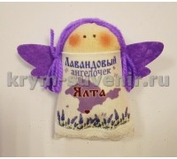 Магнит из ткани с лавандой ангел Ялта Карта