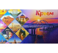 Магнит фольга (№10-122) Коллаж Ночь (Карабут) 10 шт./уп.