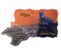 Магнит акр.контур Ласт. гнездо (104-15-07)