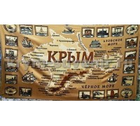 Полотенце сауна М/Ф Крым ИСТОРИЧЕСКИЙ, 175 х 100, 6 шт./уп.