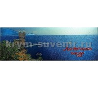 Магнит фольга (№11-9) Ласточка с корабликом (Карабут) 10 шт./уп.