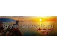 Магнит фольга (№11-2) Ласточка рассвет (Карабут) 10 шт./уп.