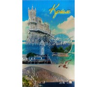 Магнит фольга (№10-66) Ялта 10 шт./уп.