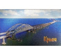 Магнит фольга (№10-121) Мост 10 шт./уп.
