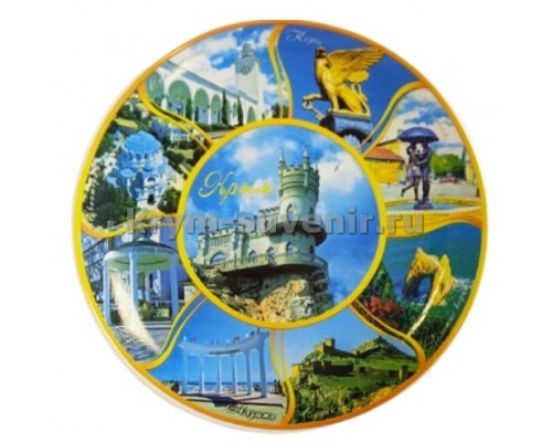 Тарелка керамическая (DL-18) Крым 20 см., 6 шт./уп.