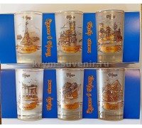 Набор из 3-х стопок стеклянных (221) Крым гладкая 50 мл.