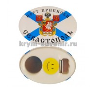 Магнит-открывалка (SS) Севастополь Порт приписки