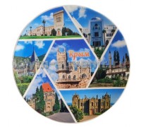Тарелка керамическая (DL-32) Дворцы Крыма 20 см., с подстав