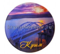 Тарелка керам. (DSM-2) Крымский мост ночь 12 см. + c подставкой