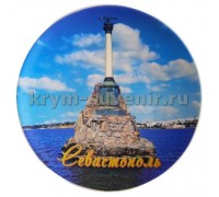 Тарелка керамика (DSM-11) Севастополь 12 см. + c подставкой