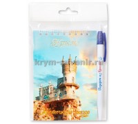 Н-р блокнот+ручка 5шт/уп  Ласточкино г-до (370-15-06)