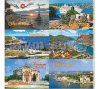 Магнит мягкий набор Севастополь (13-31-2-12) горизонтальный, 6 шт.