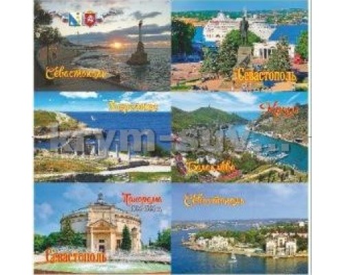 Магнит мягкий набор Севастополь (13-31-2-12) горизонтальный, 6 шт.