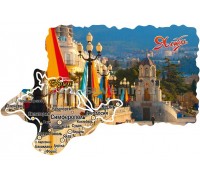 Магнит акр.контур Ялта (104-11-07)