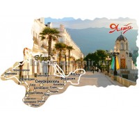 Магнит акр.контур Ялта (104-11-10)