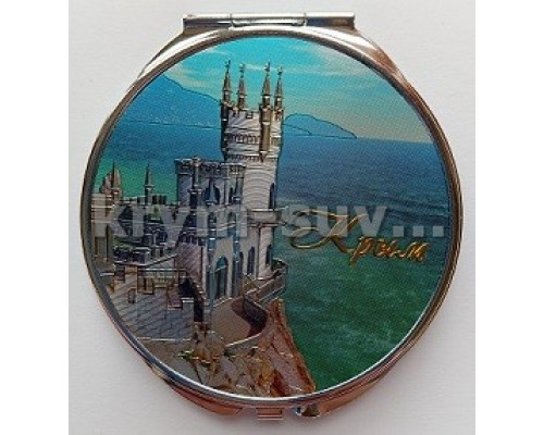 Зеркальце металлическое M49 Ласточкино г-до зеленое море